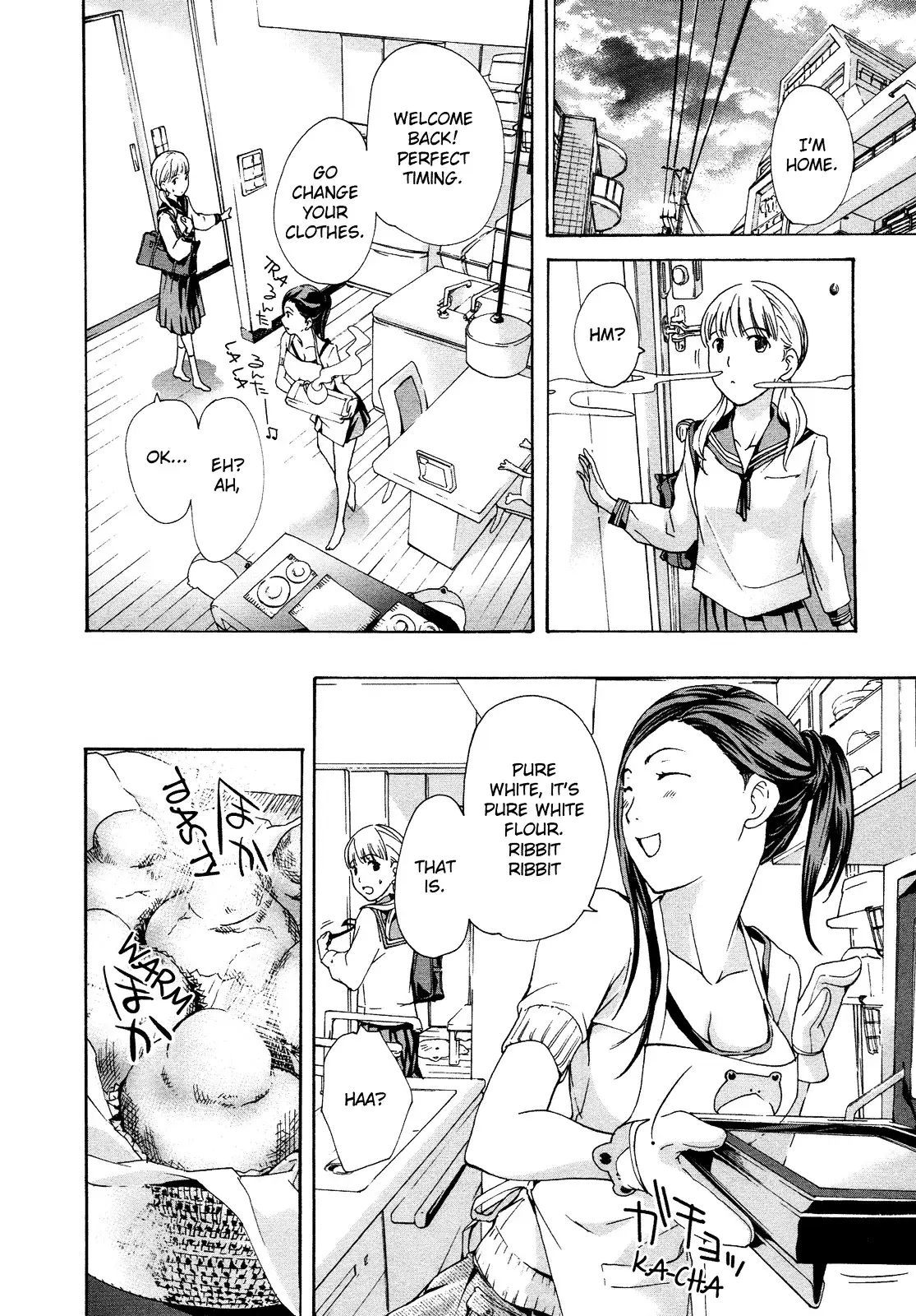 Read Age 15 chapter 1 image 24 on Lezhin