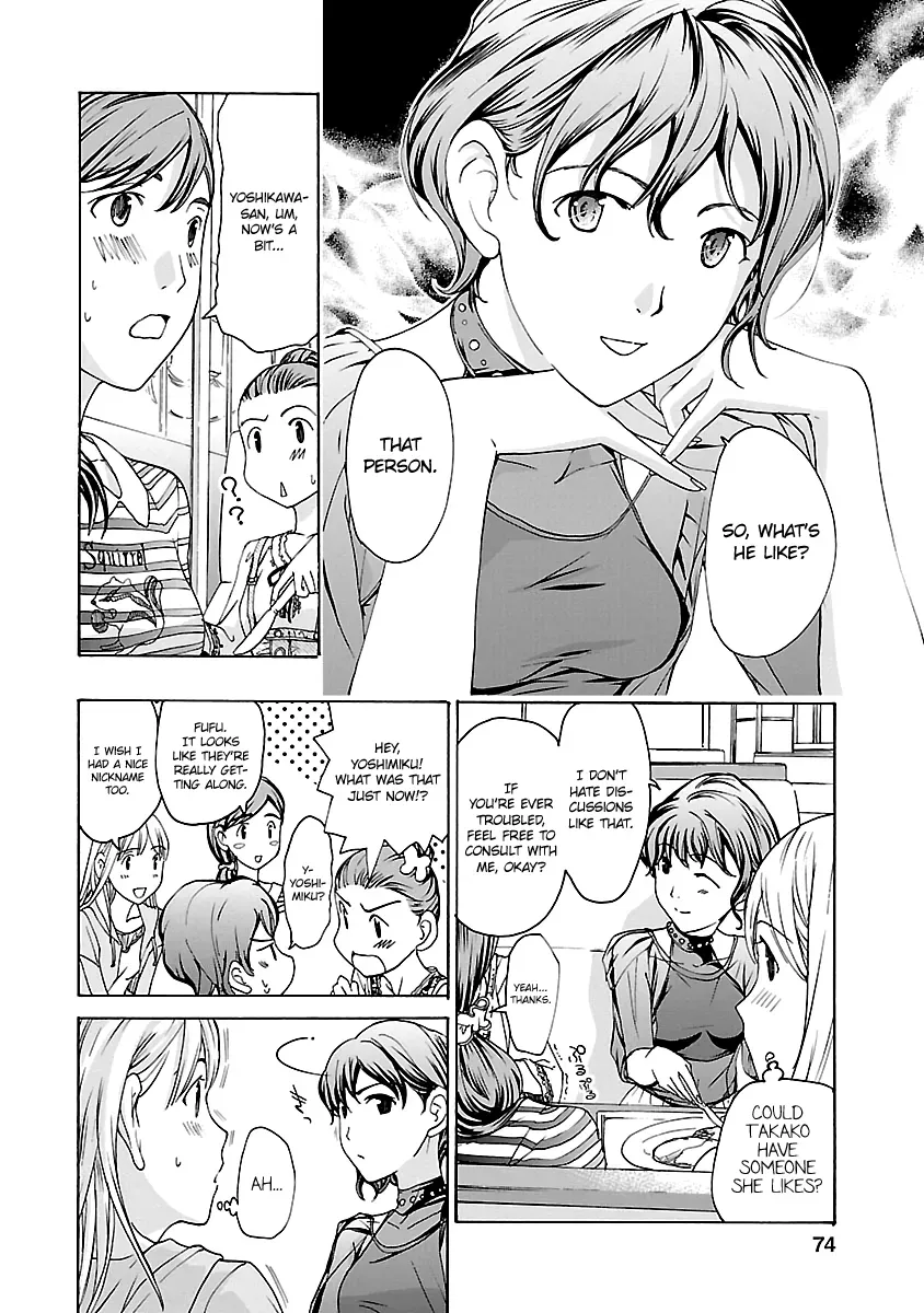 Read Age 15 chapter 10 image 11 on Lezhin