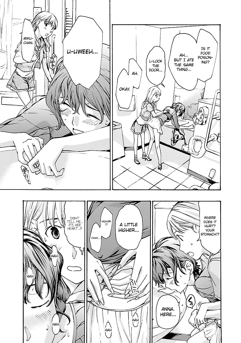 Read Age 15 chapter 10 image 14 on Lezhin