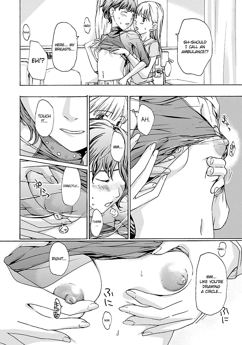 Read Age 15 chapter 10 image 15 on Lezhin