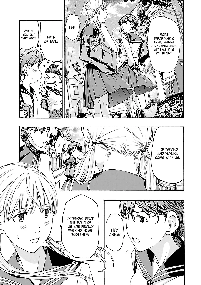 Read Age 15 chapter 10 image 2 on Lezhin