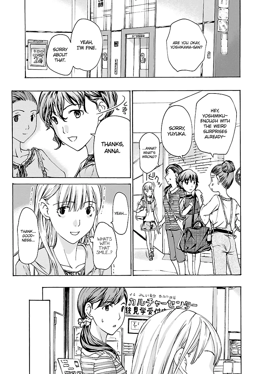 Read Age 15 chapter 10 image 22 on Lezhin