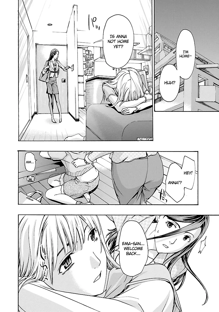 Read Age 15 chapter 10 image 23 on Lezhin