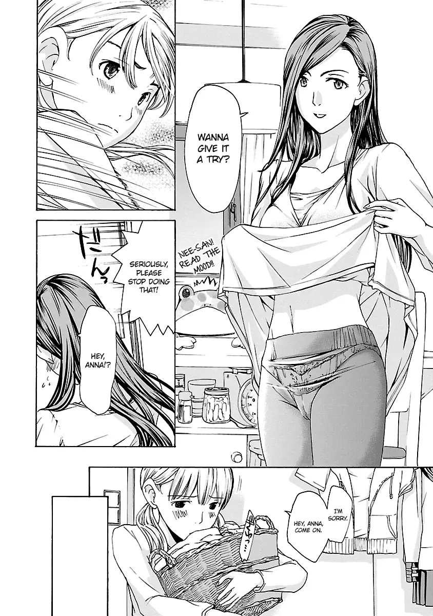 Read Age 15 chapter 10 image 7 on Lezhin