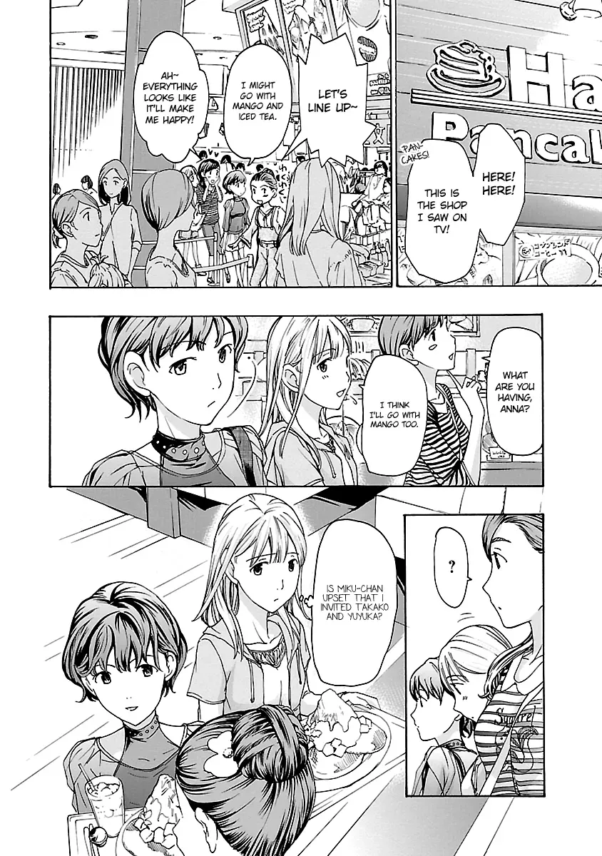 Read Age 15 chapter 10 image 9 on Lezhin