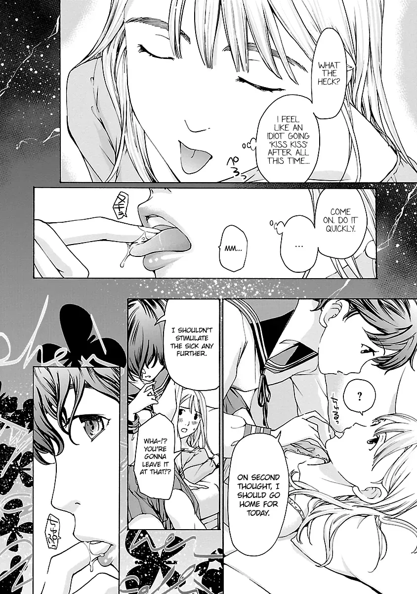 Read Age 15 chapter 11 image 19 on Lezhin