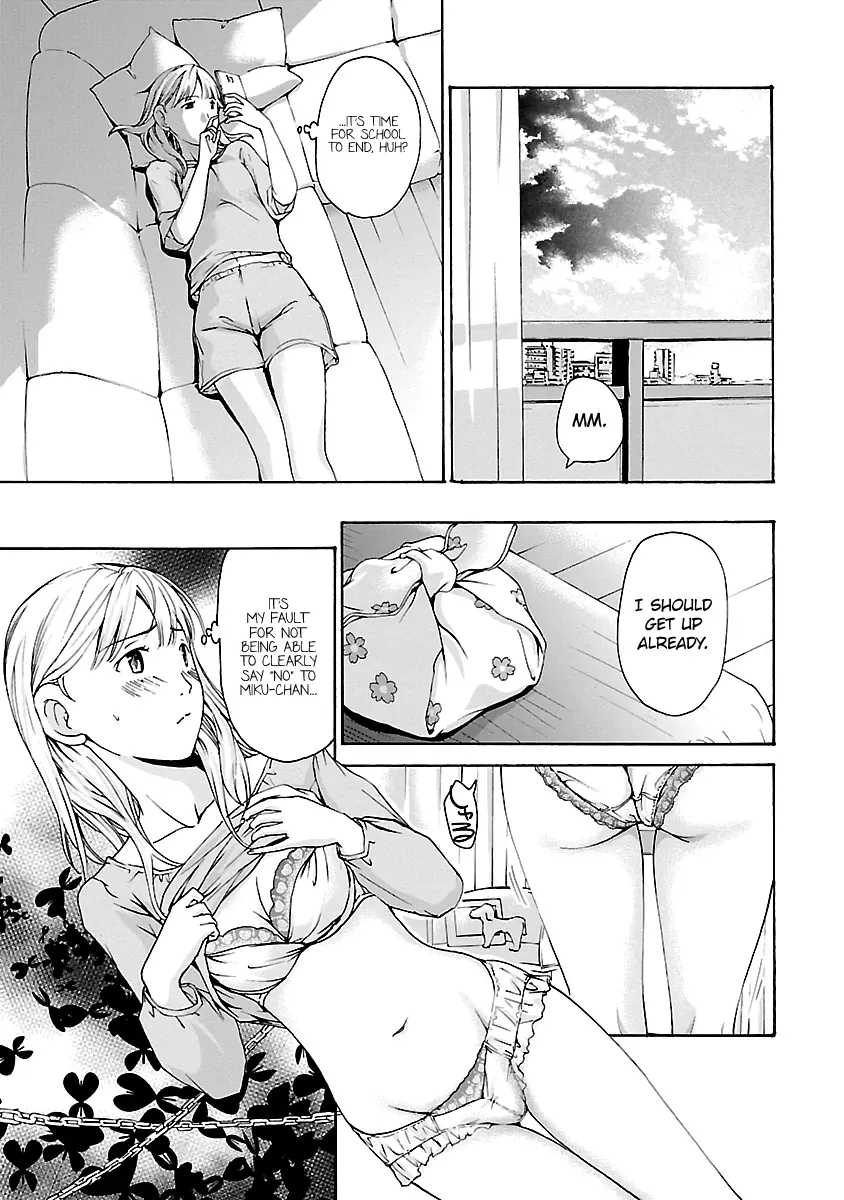 Read Age 15 chapter 11 image 8 on Lezhin
