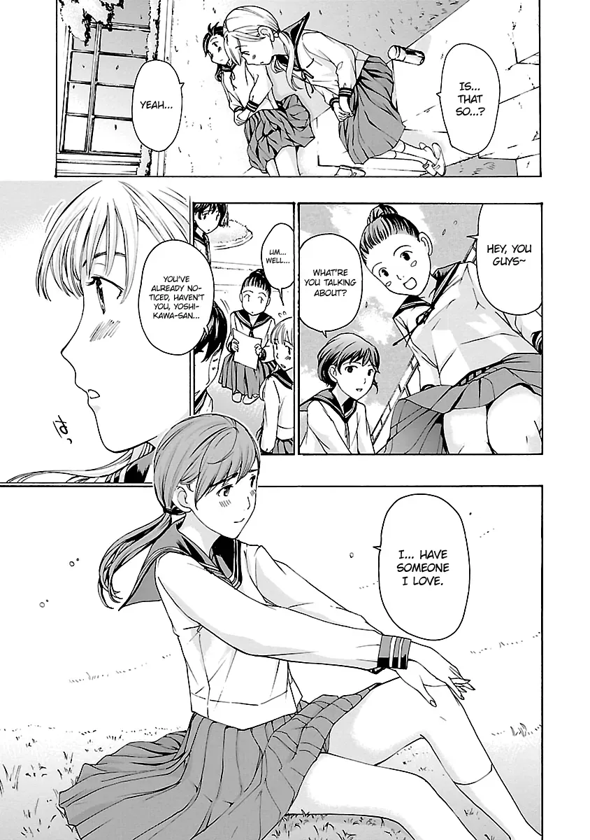 Read Age 15 chapter 12 image 10 on Lezhin