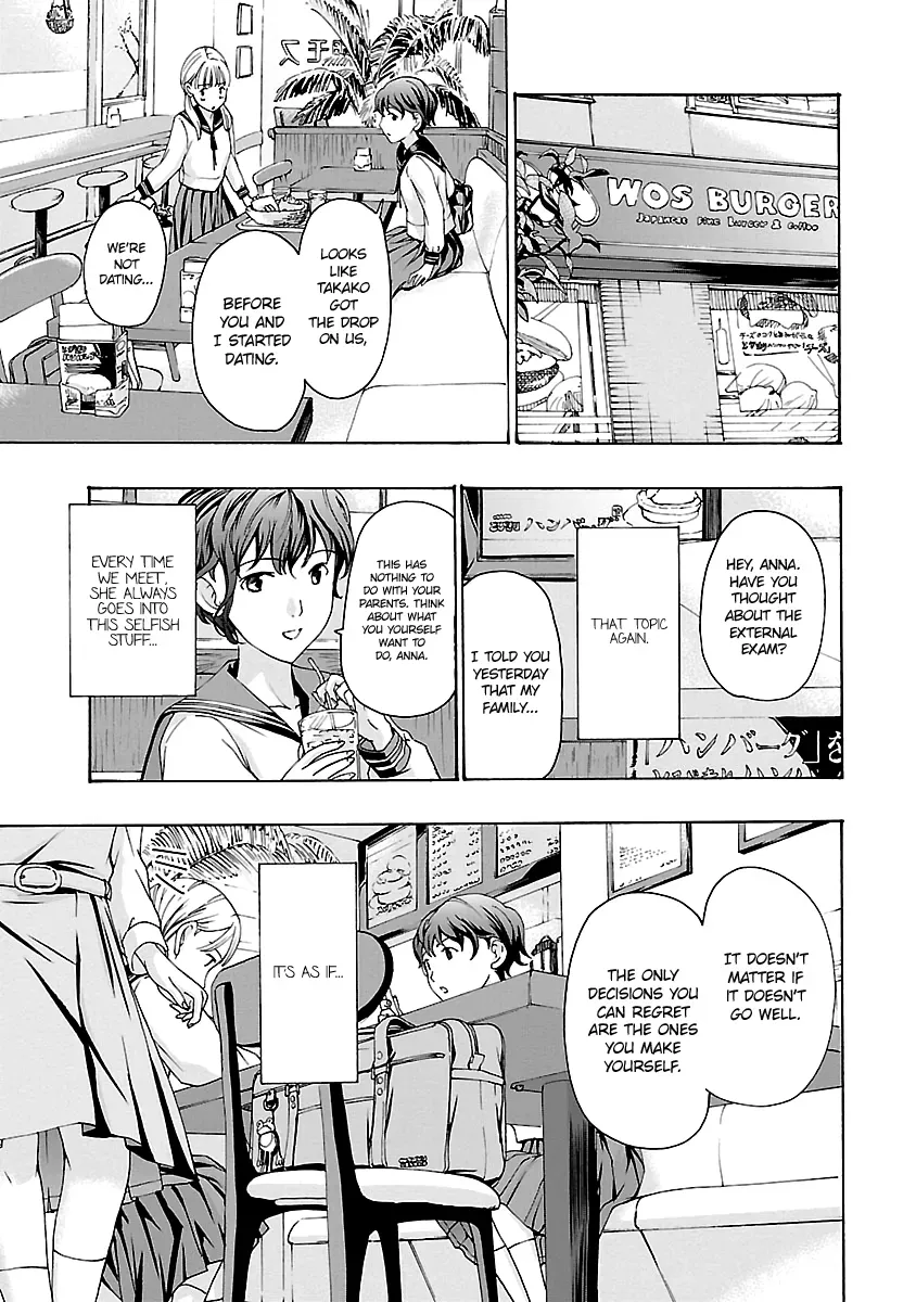 Read Age 15 chapter 12 image 12 on Lezhin