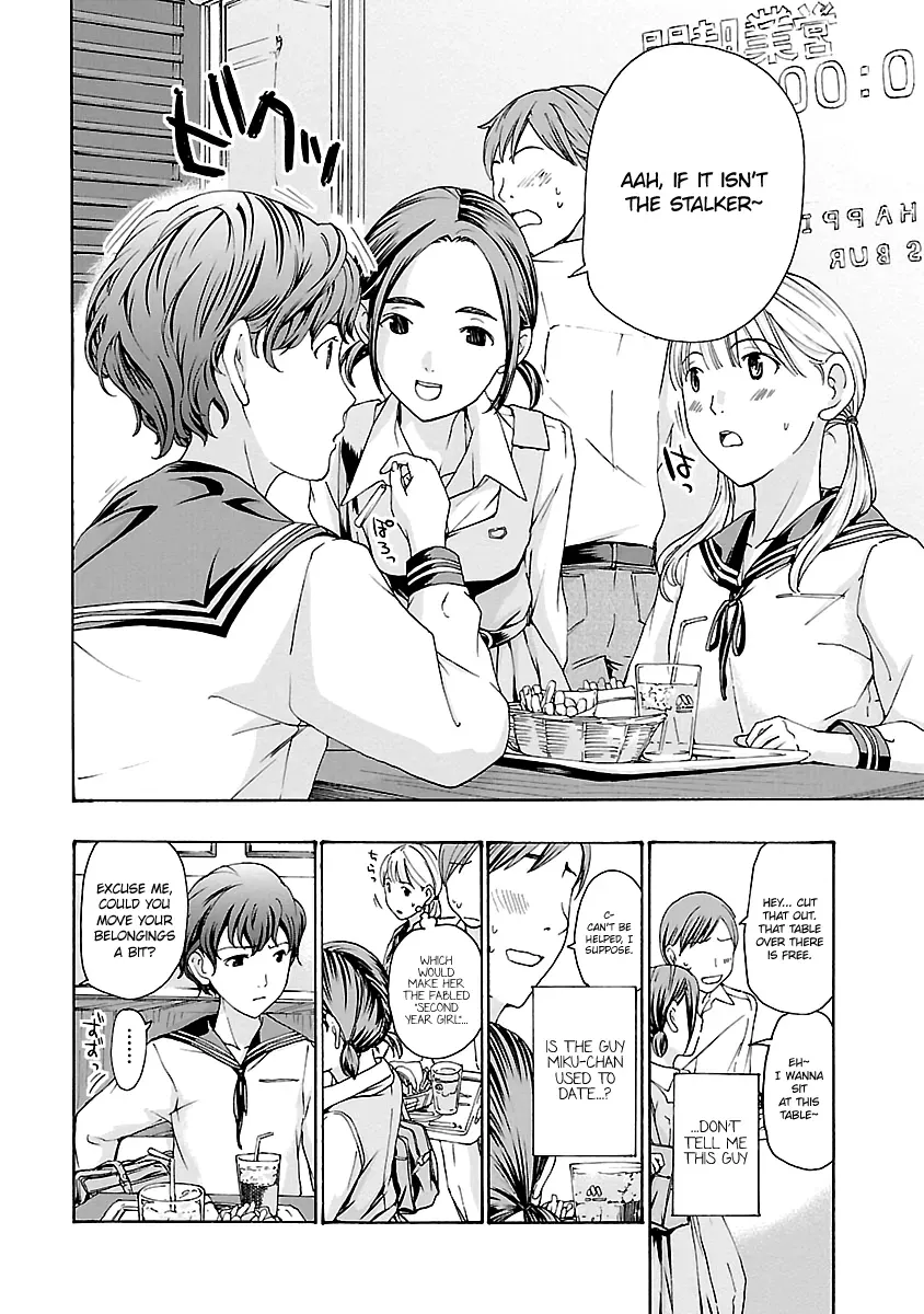 Read Age 15 chapter 12 image 13 on Lezhin