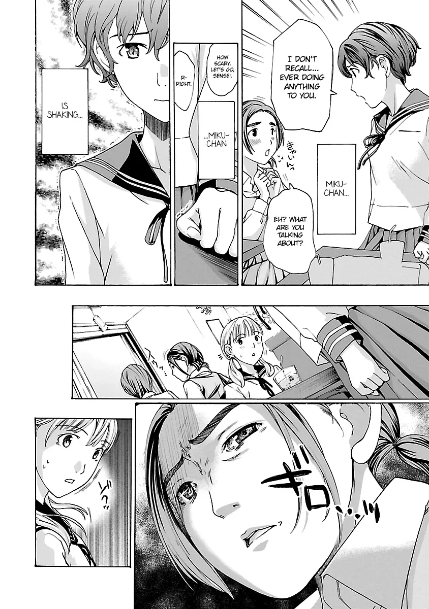 Read Age 15 chapter 12 image 15 on Lezhin