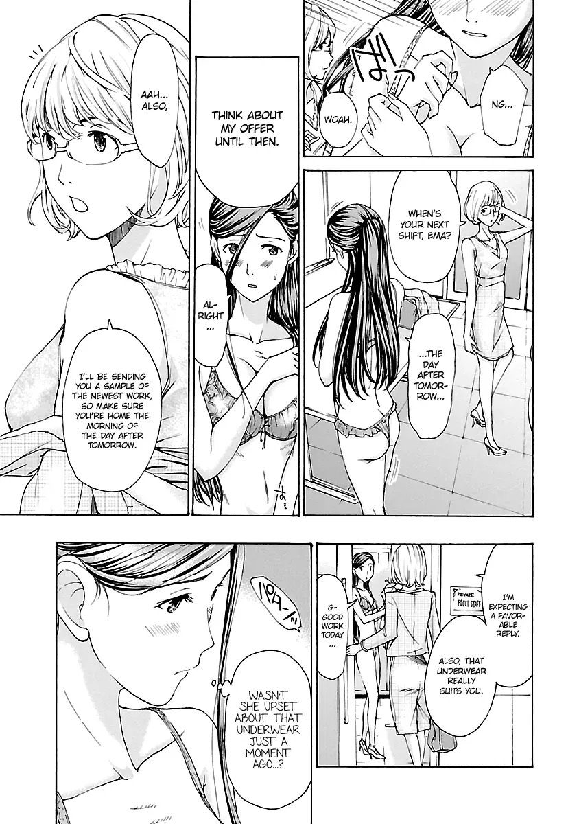 Read Age 15 chapter 12 image 2 on Lezhin