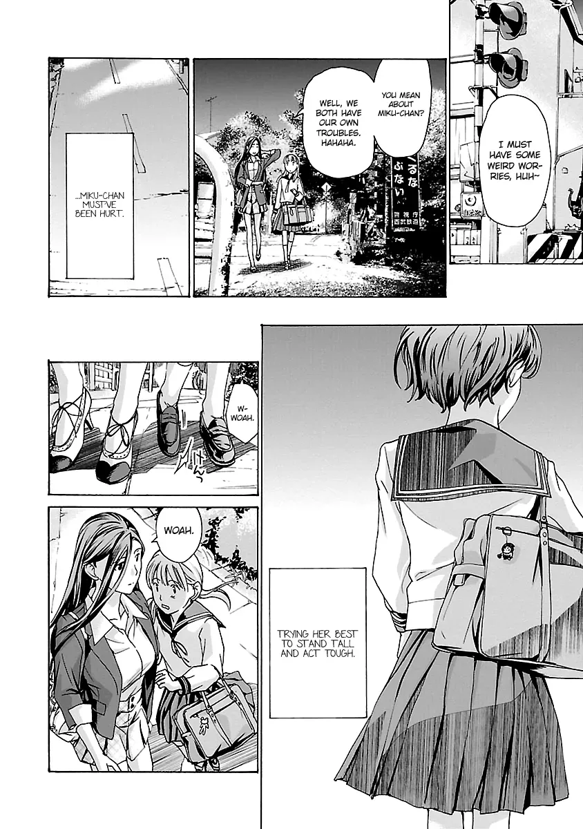 Read Age 15 chapter 12 image 21 on Lezhin