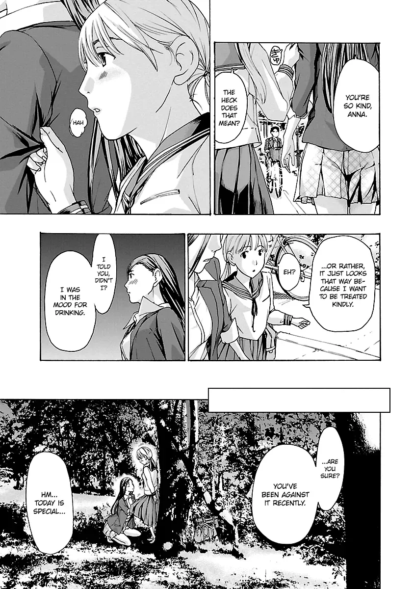 Read Age 15 chapter 12 image 22 on Lezhin