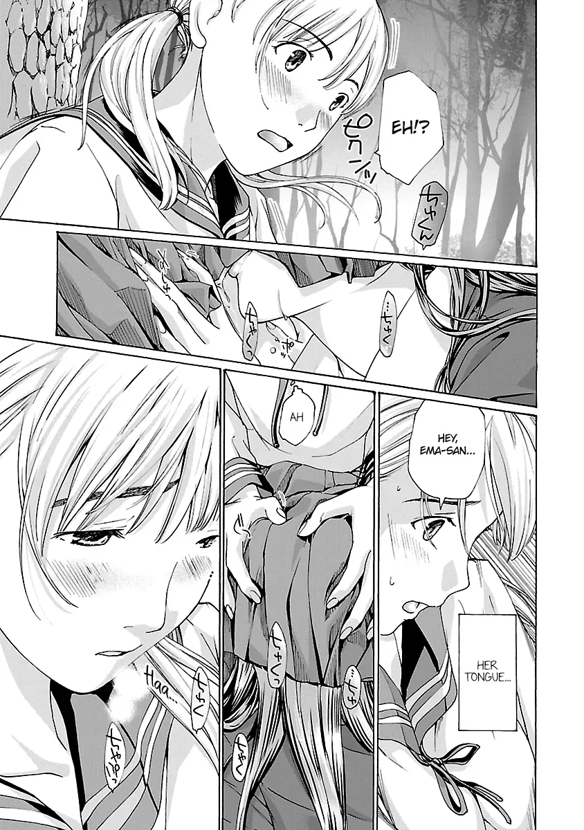 Read Age 15 chapter 12 image 26 on Lezhin