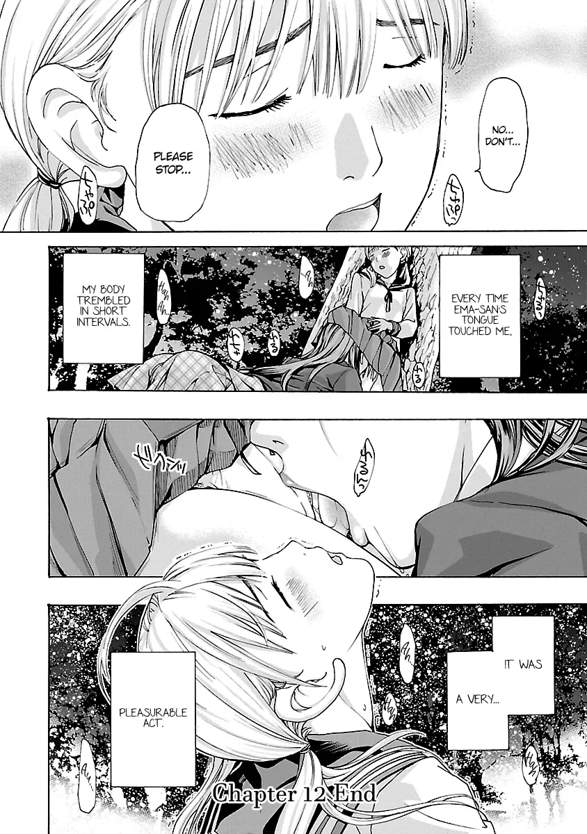 Read Age 15 chapter 12 image 27 on Lezhin
