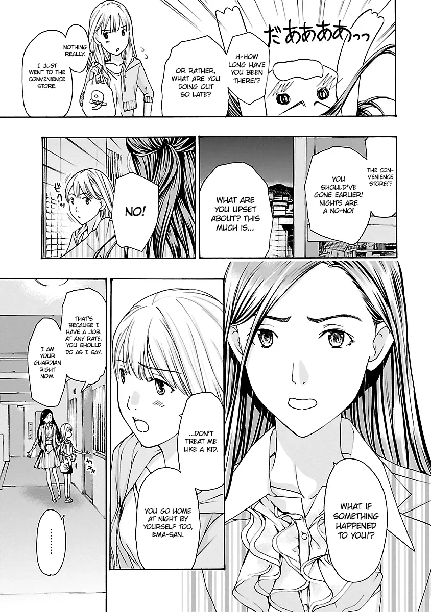 Read Age 15 chapter 12 image 4 on Lezhin