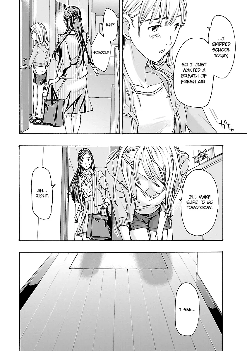 Read Age 15 chapter 12 image 5 on Lezhin