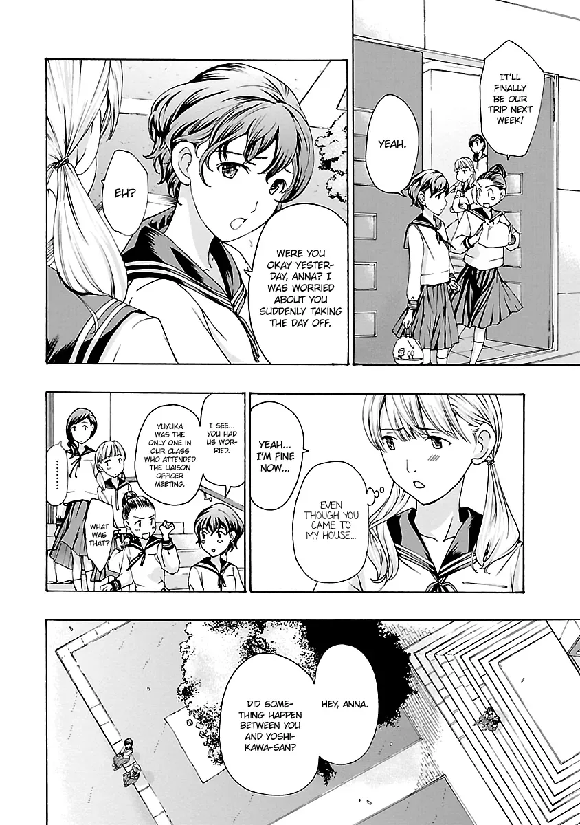 Read Age 15 chapter 12 image 7 on Lezhin
