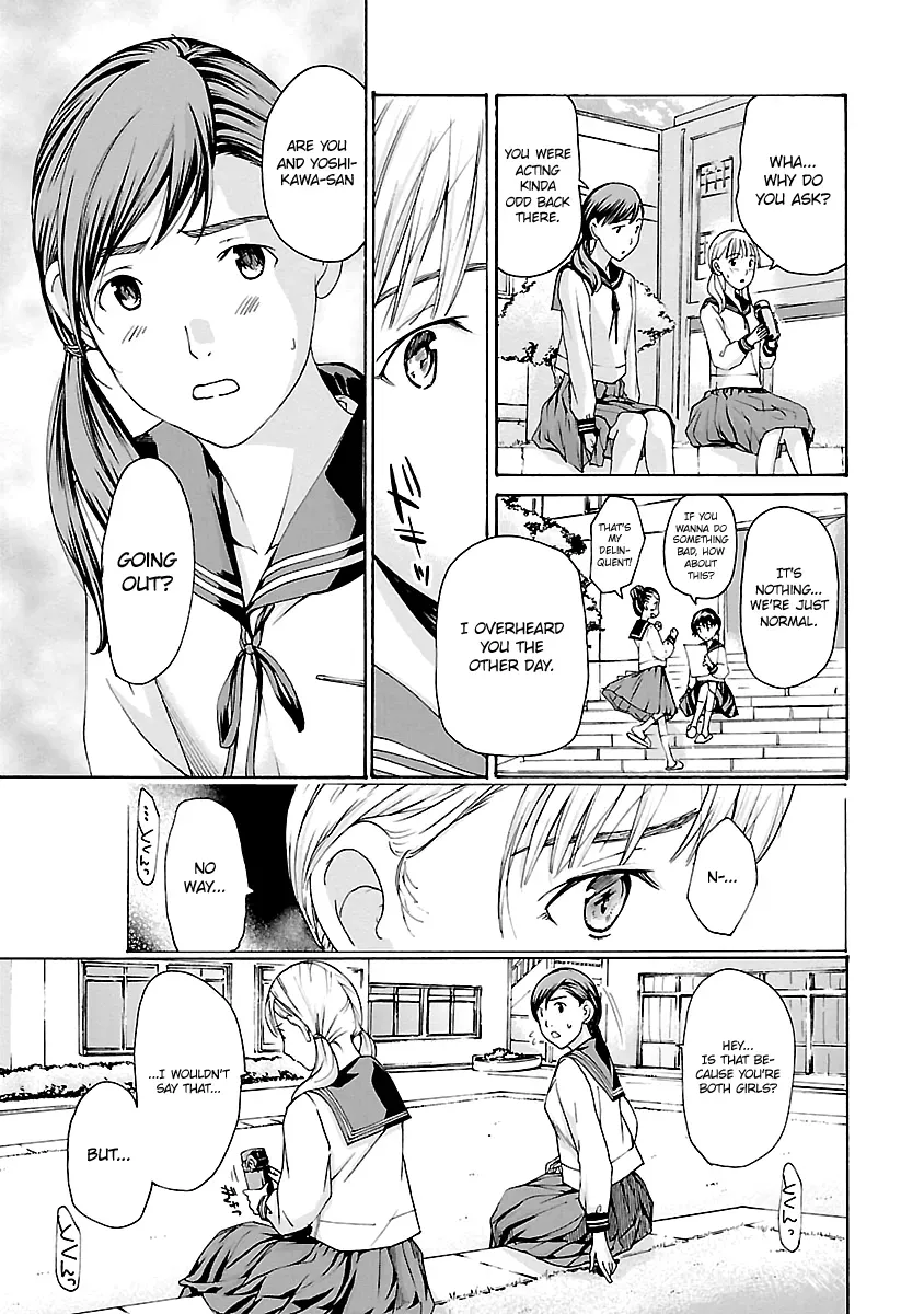 Read Age 15 chapter 12 image 8 on Lezhin