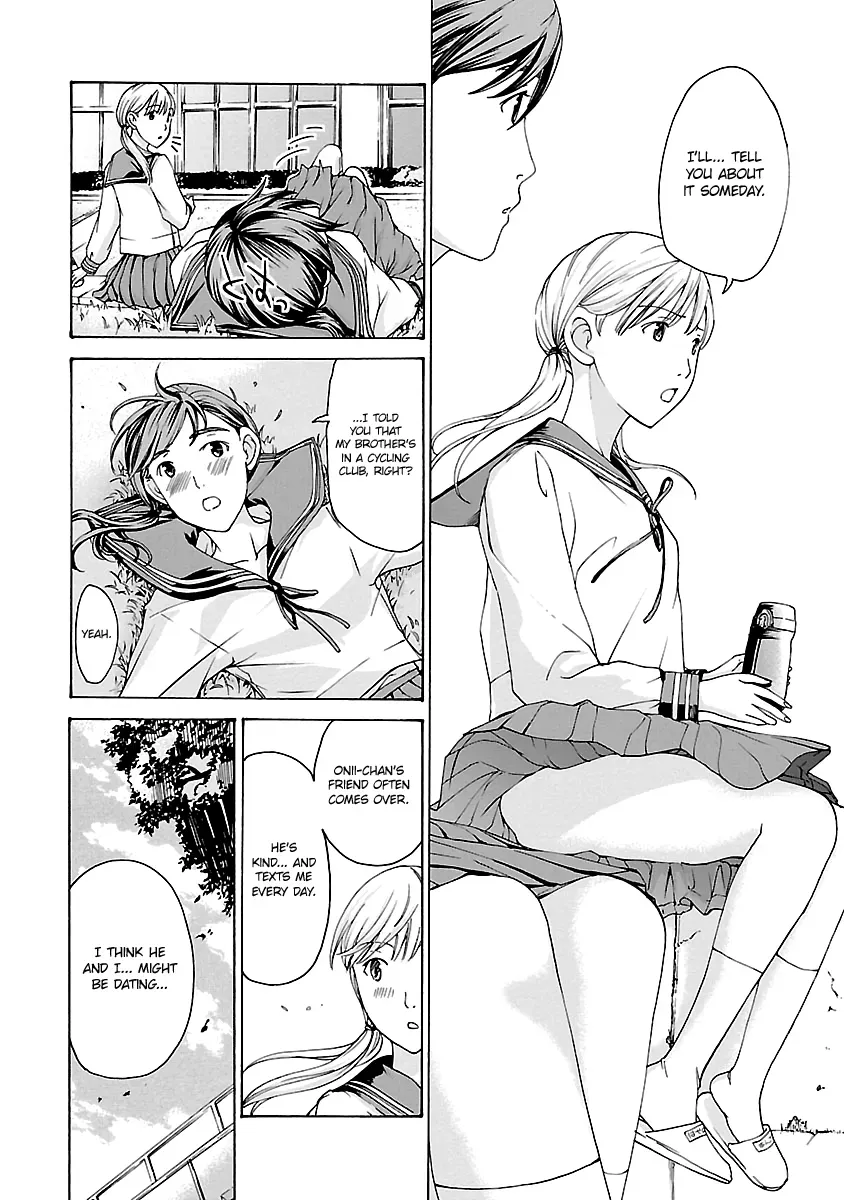 Read Age 15 chapter 12 image 9 on Lezhin
