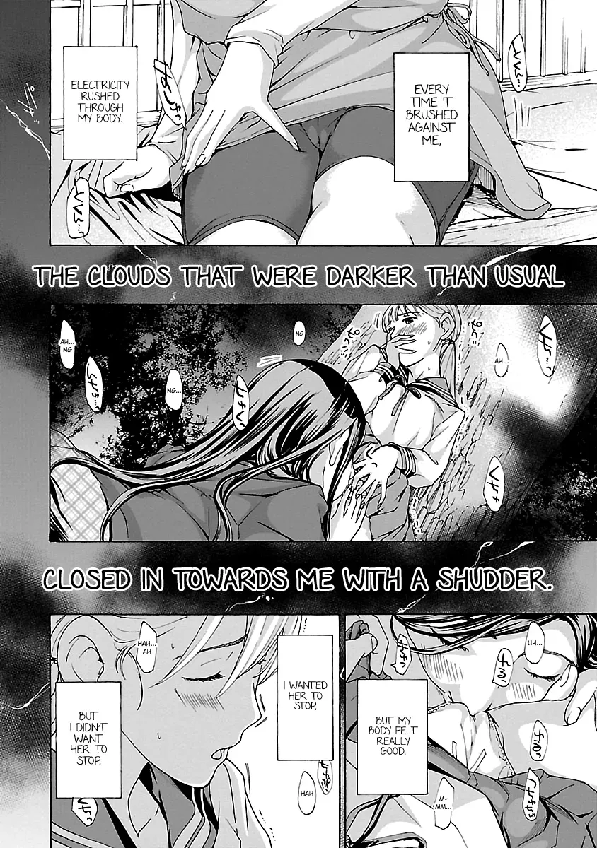 Read Age 15 chapter 13 image 12 on Lezhin