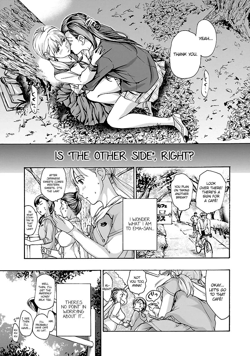 Read Age 15 chapter 13 image 15 on Lezhin