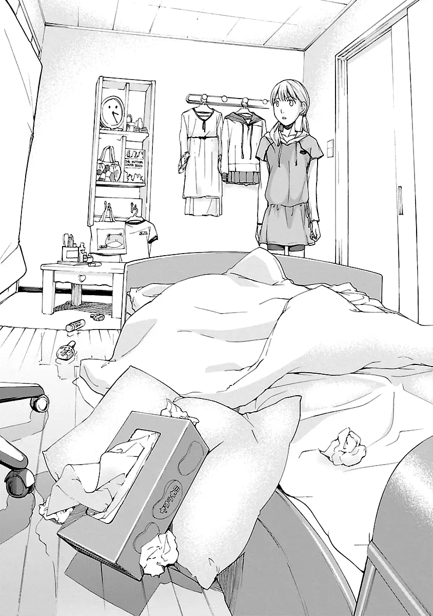 Read Age 15 chapter 13 image 17 on Lezhin