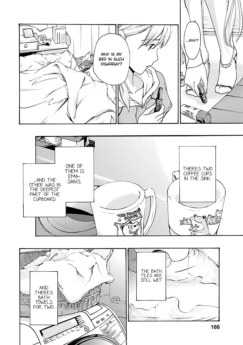 Read Age 15 chapter 13 image 18 on Lezhin