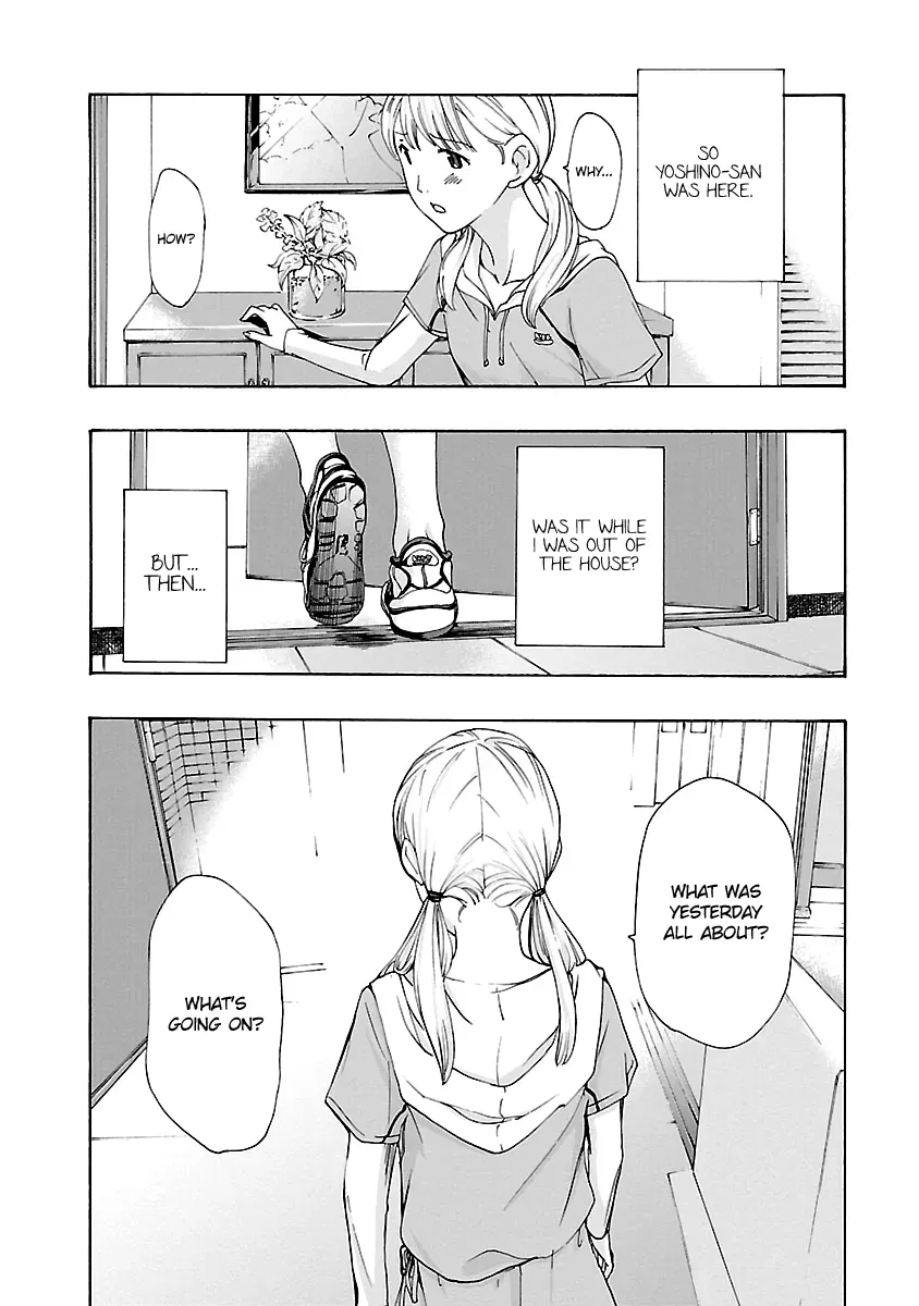 Read Age 15 chapter 13 image 19 on Lezhin