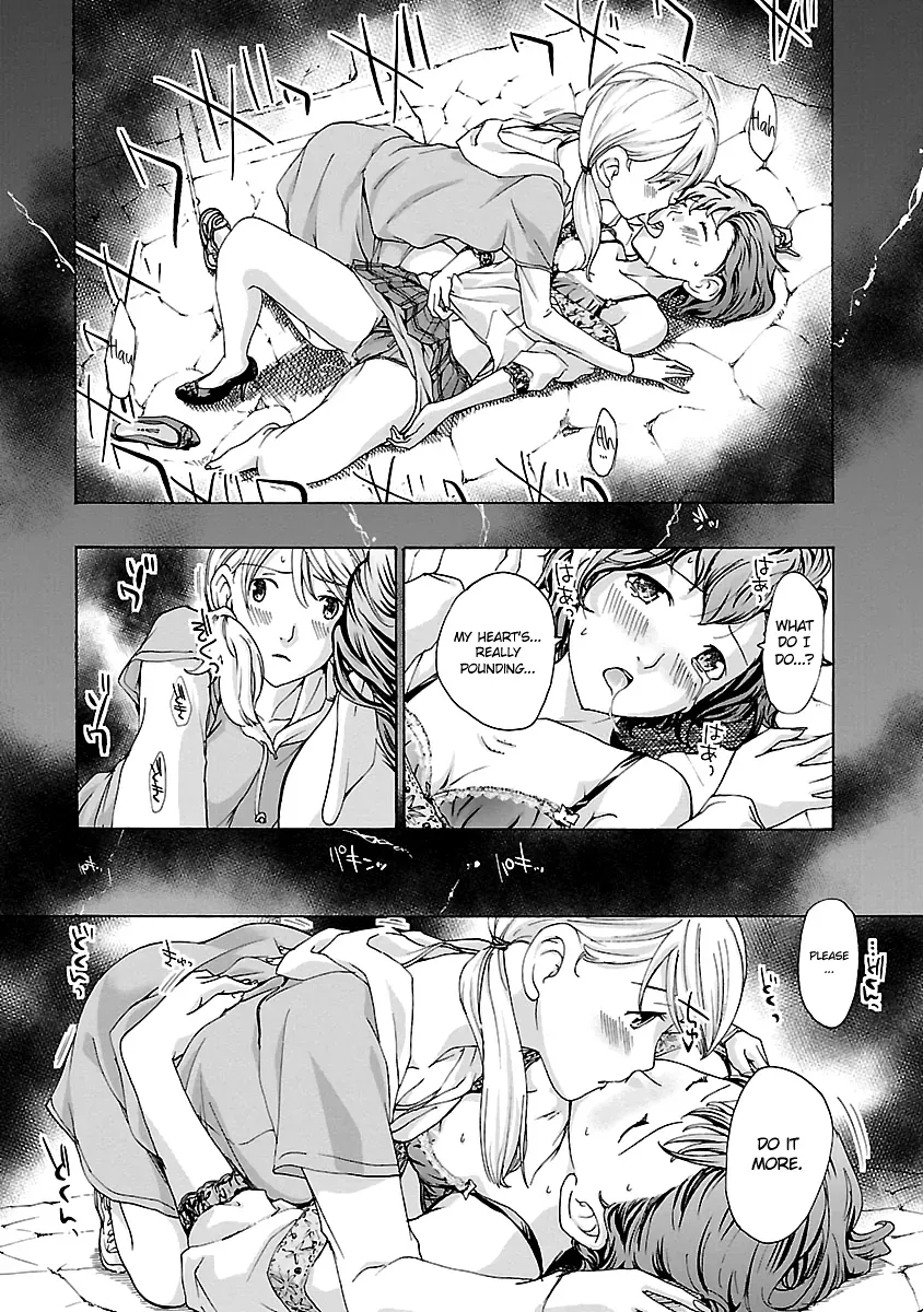 Read Age 15 chapter 13 image 24 on Lezhin