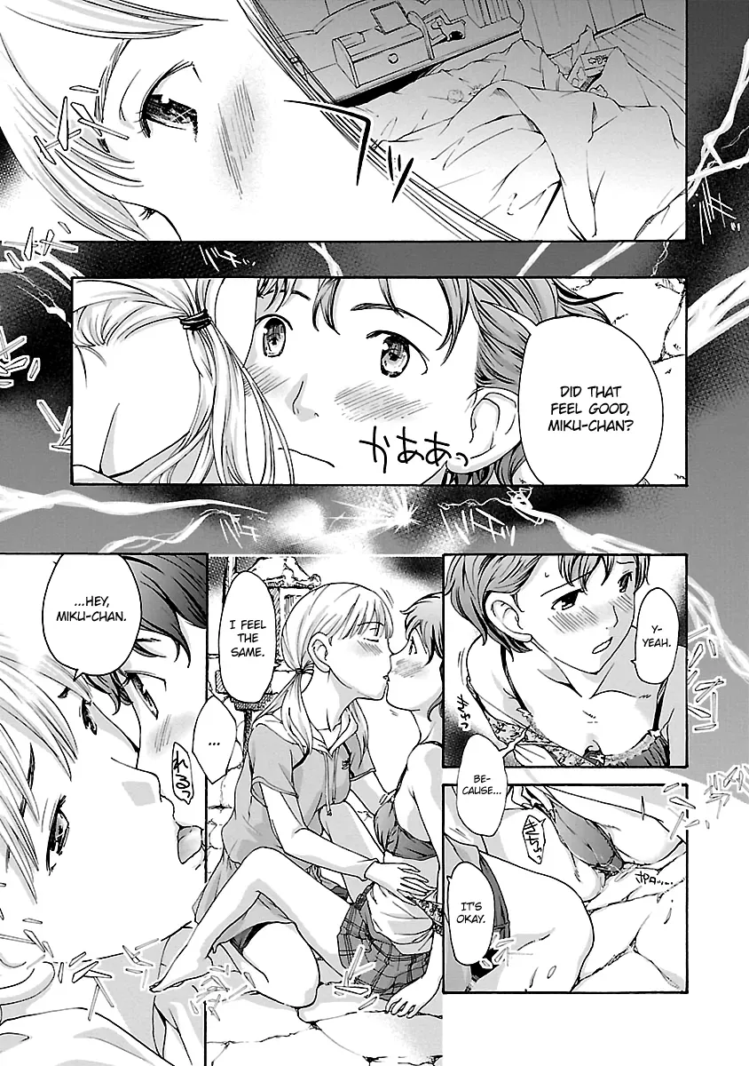 Read Age 15 chapter 13 image 25 on Lezhin