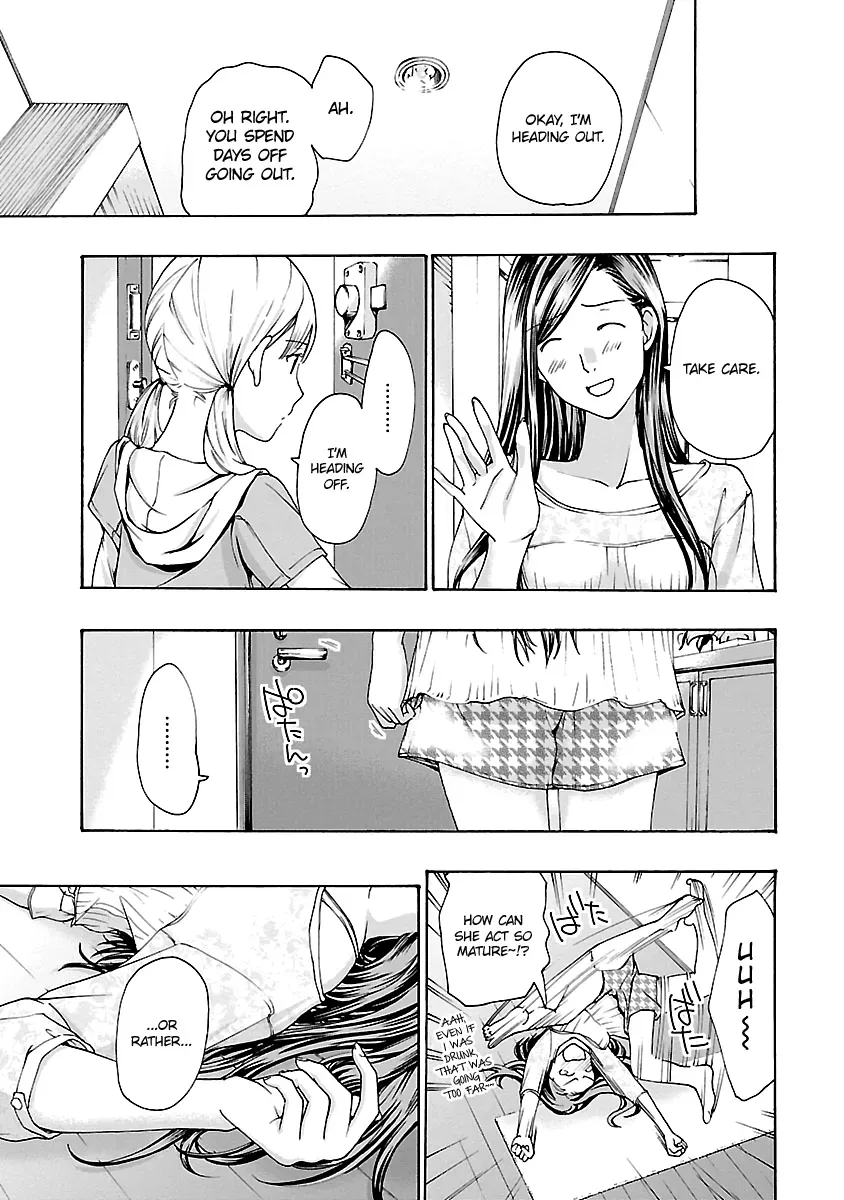 Read Age 15 chapter 13 image 3 on Lezhin