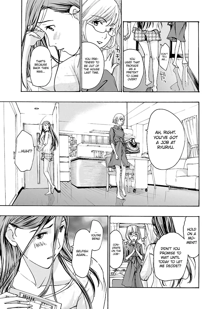 Read Age 15 chapter 13 image 7 on Lezhin