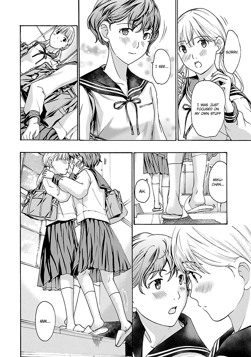 Read Age 15 chapter 14 image 10 on Lezhin
