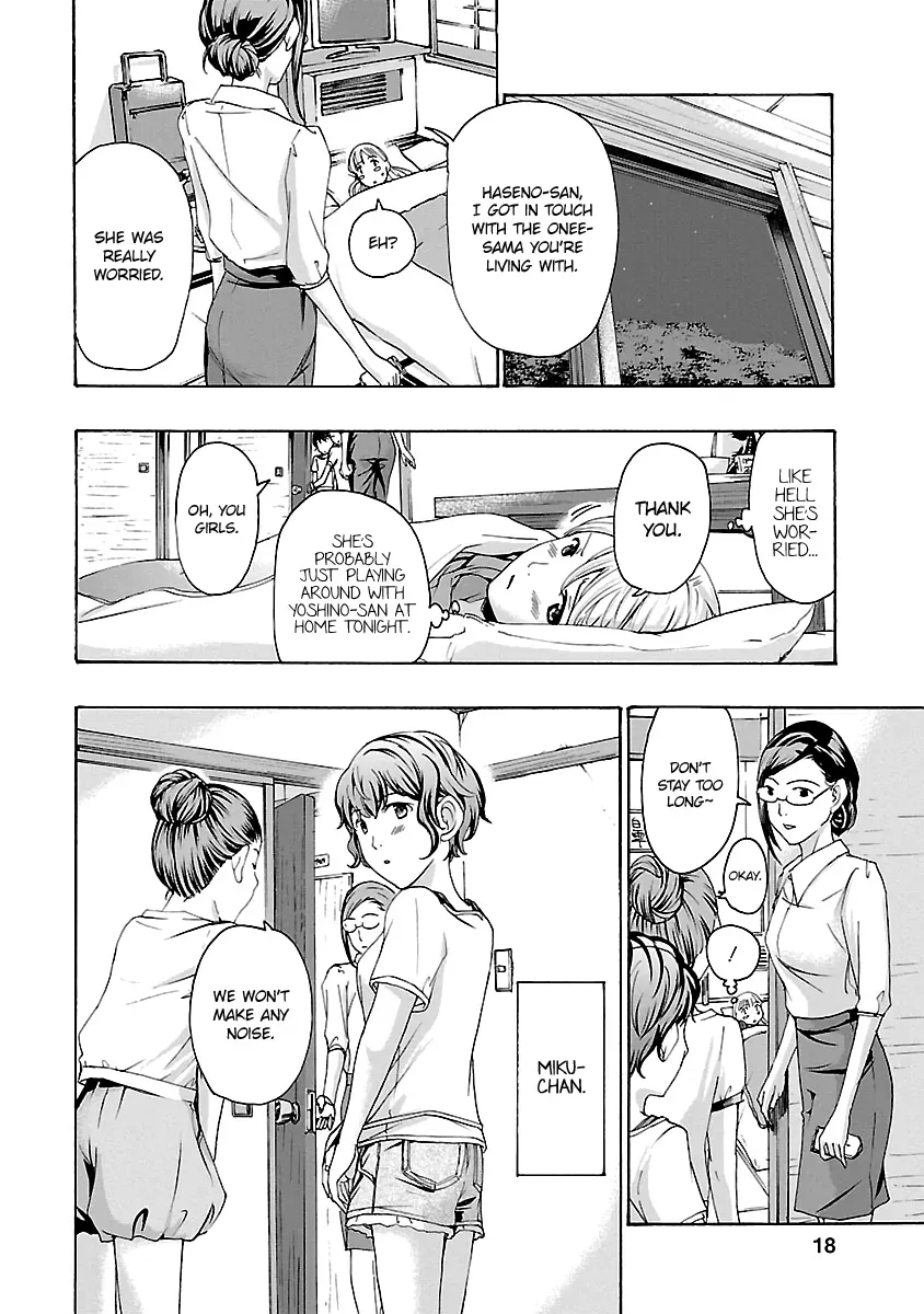 Read Age 15 chapter 14 image 16 on Lezhin