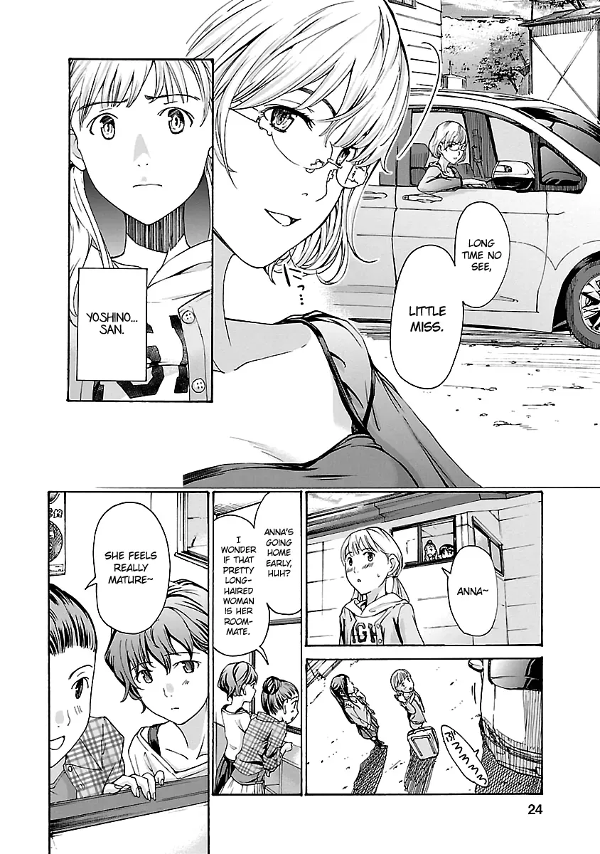 Read Age 15 chapter 14 image 22 on Lezhin