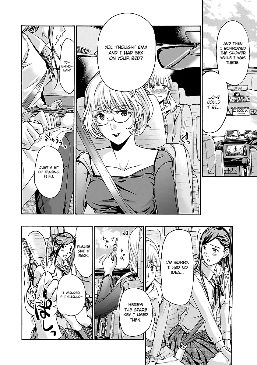 Read Age 15 chapter 14 image 24 on Lezhin
