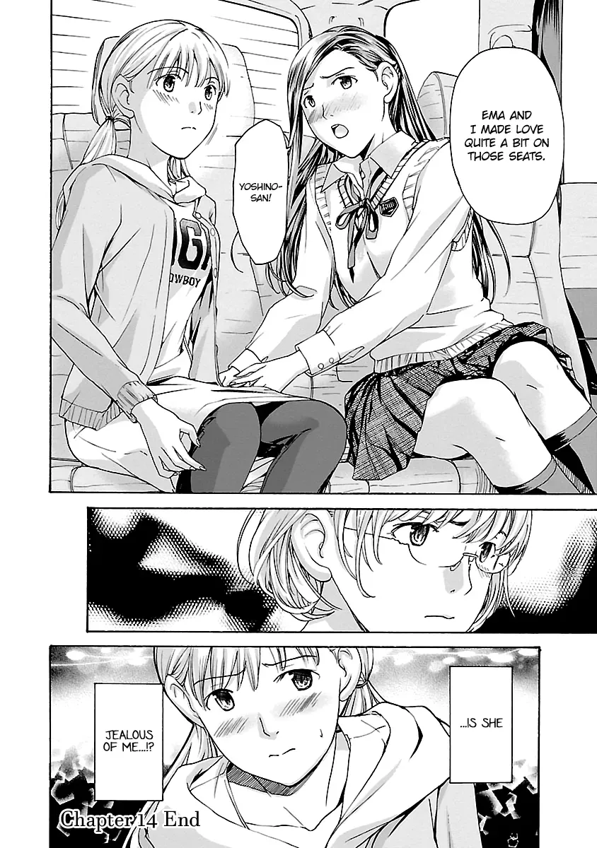 Read Age 15 chapter 14 image 26 on Lezhin