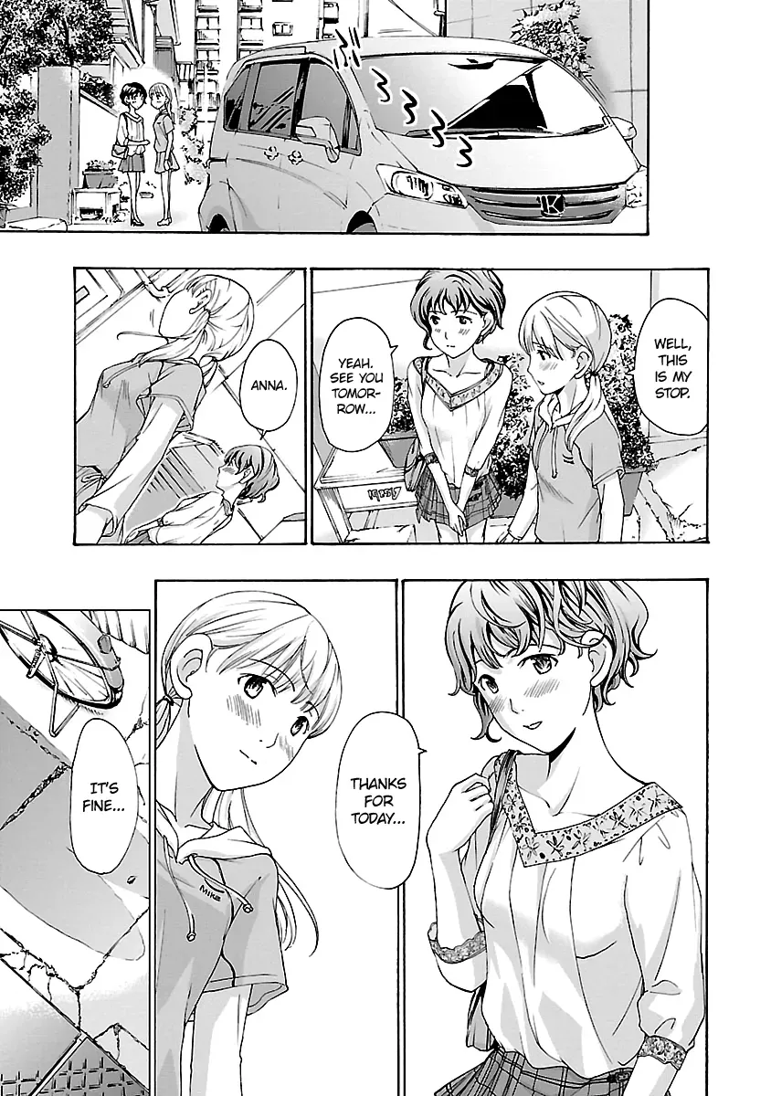 Read Age 15 chapter 14 image 3 on Lezhin