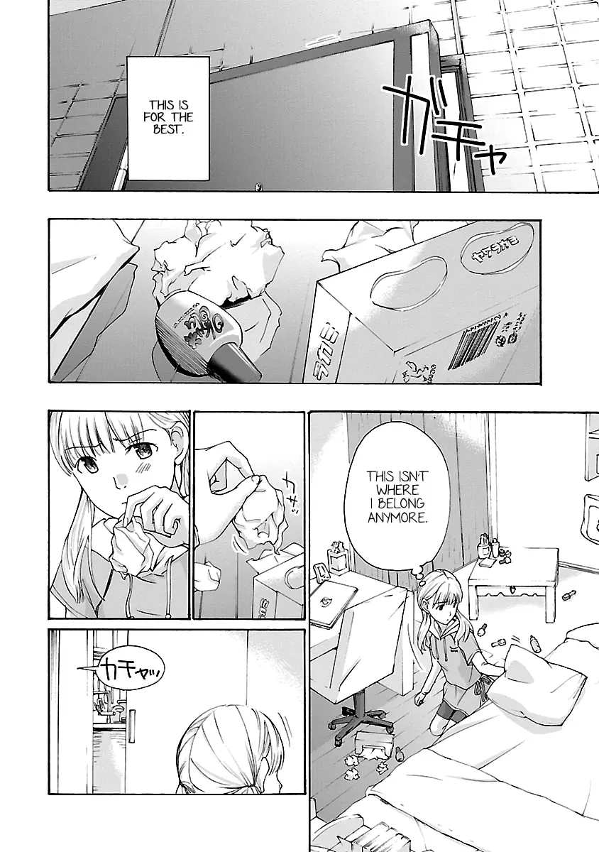 Read Age 15 chapter 14 image 6 on Lezhin