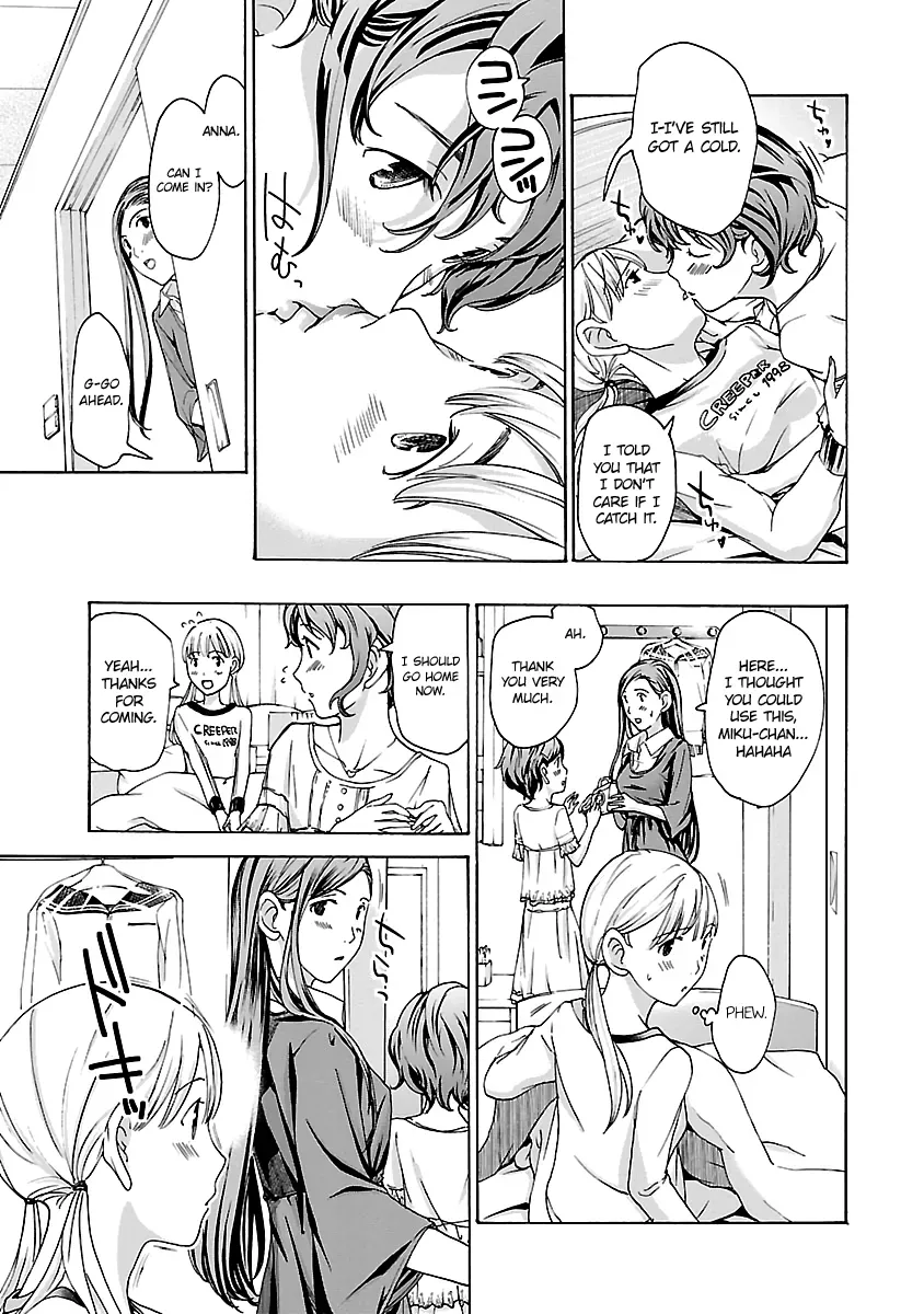 Read Age 15 chapter 15 image 12 on Lezhin