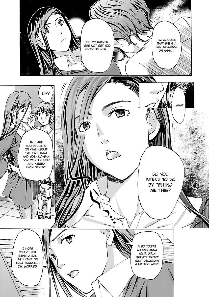 Read Age 15 chapter 15 image 14 on Lezhin