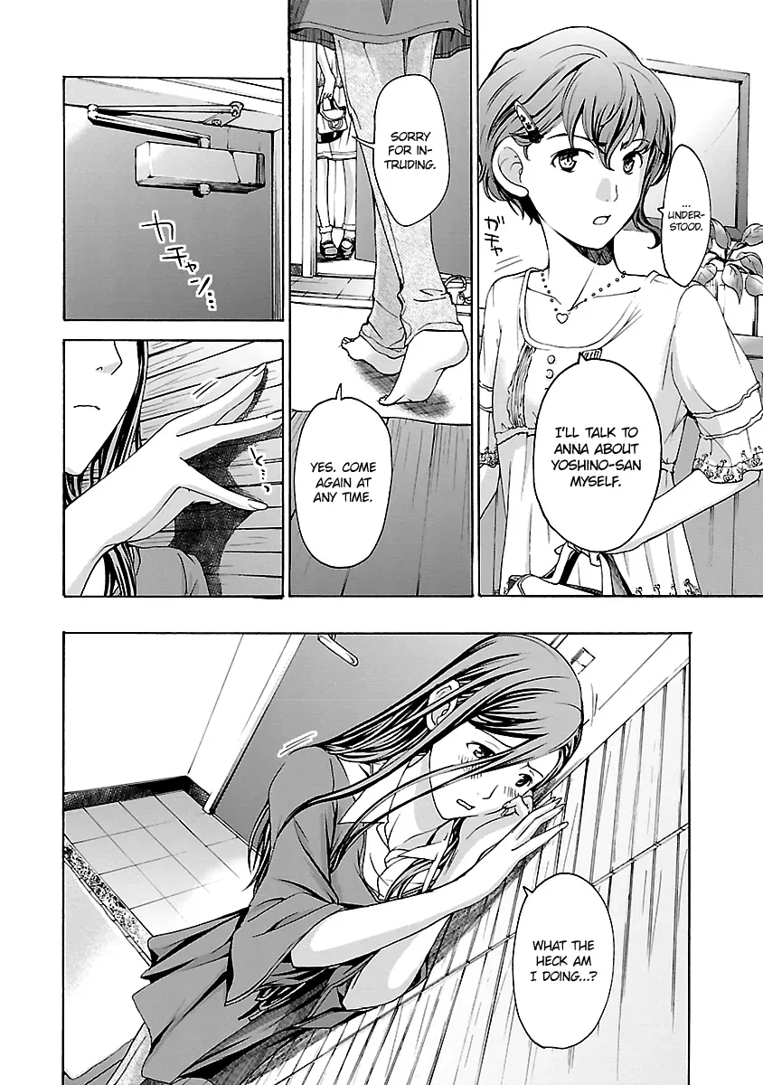Read Age 15 chapter 15 image 15 on Lezhin