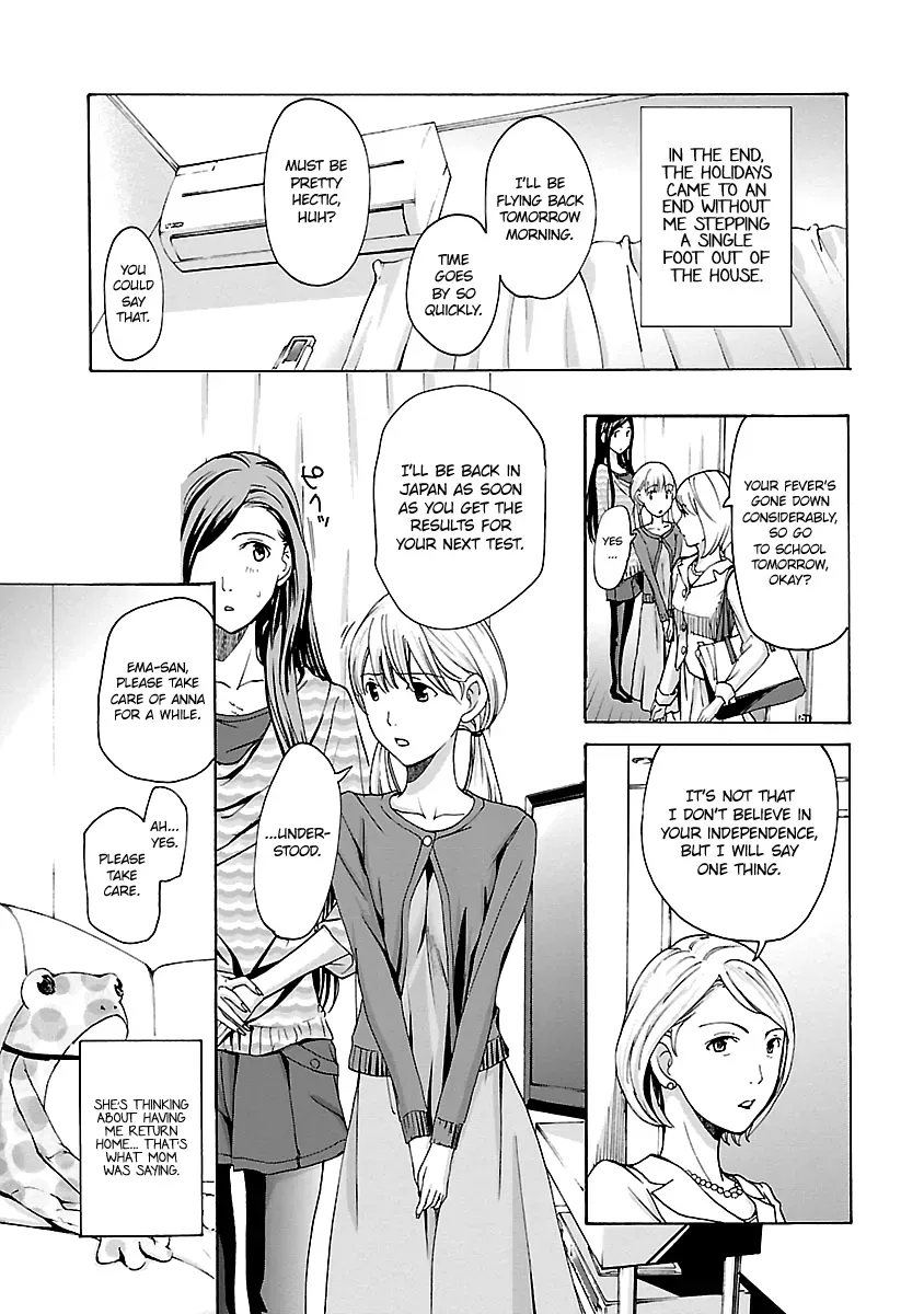 Read Age 15 chapter 15 image 16 on Lezhin