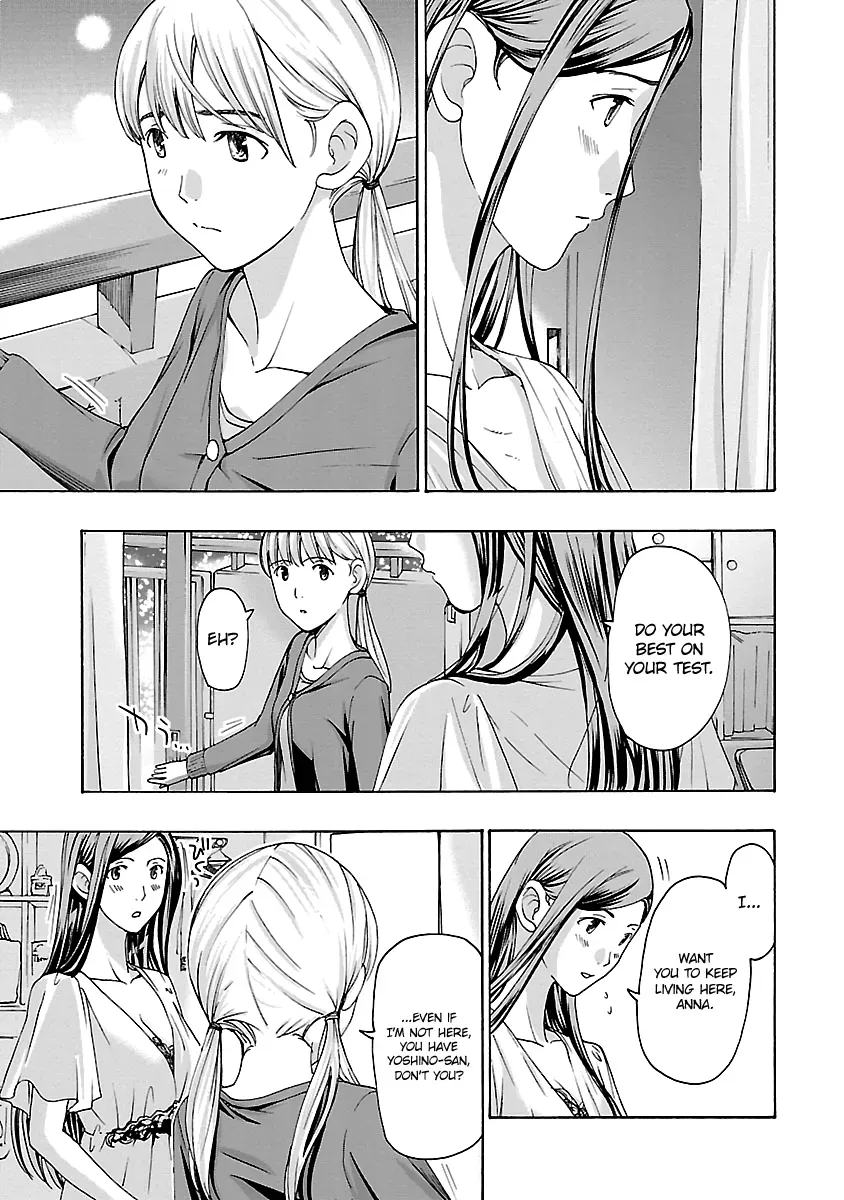 Read Age 15 chapter 15 image 18 on Lezhin