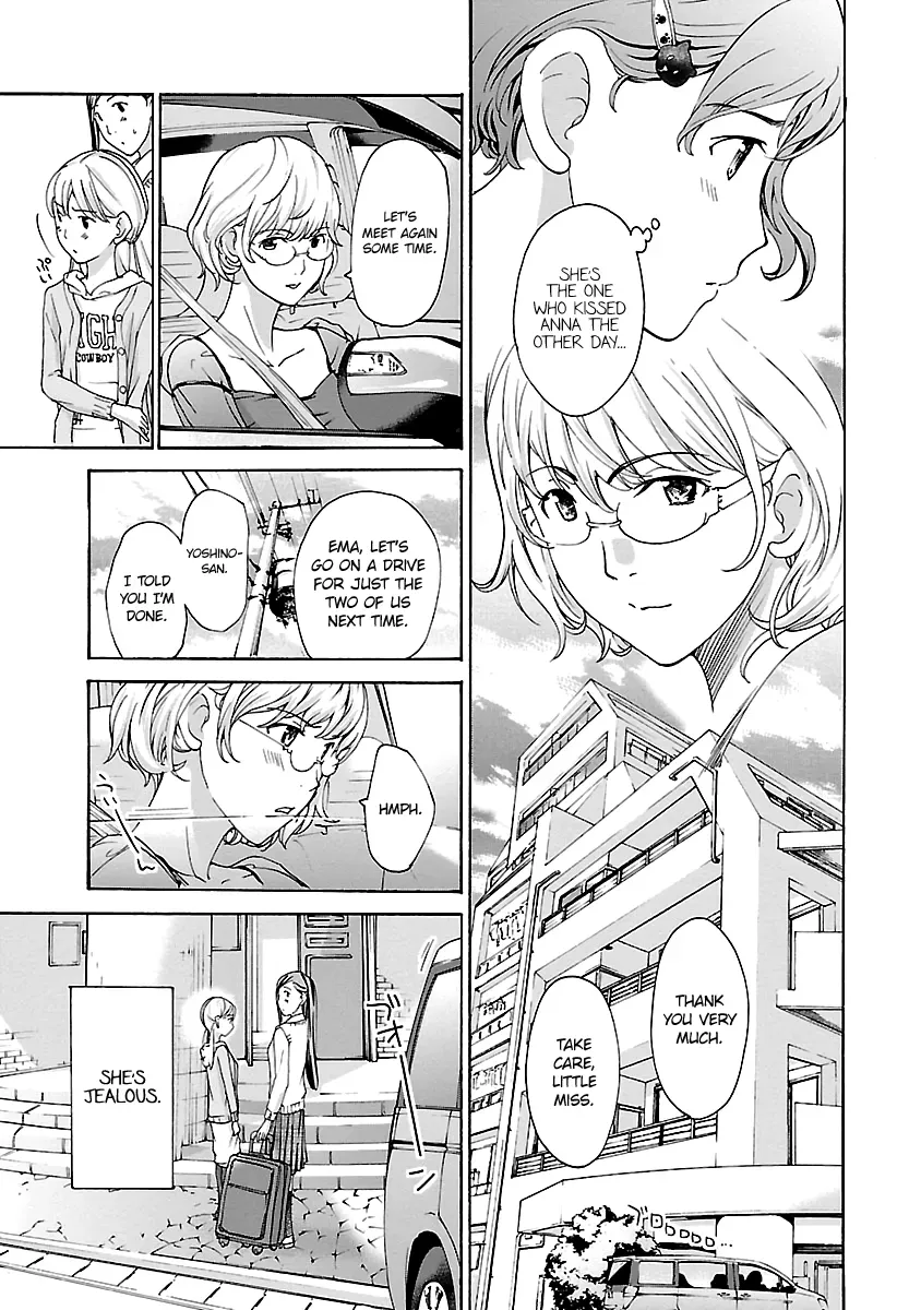 Read Age 15 chapter 15 image 2 on Lezhin
