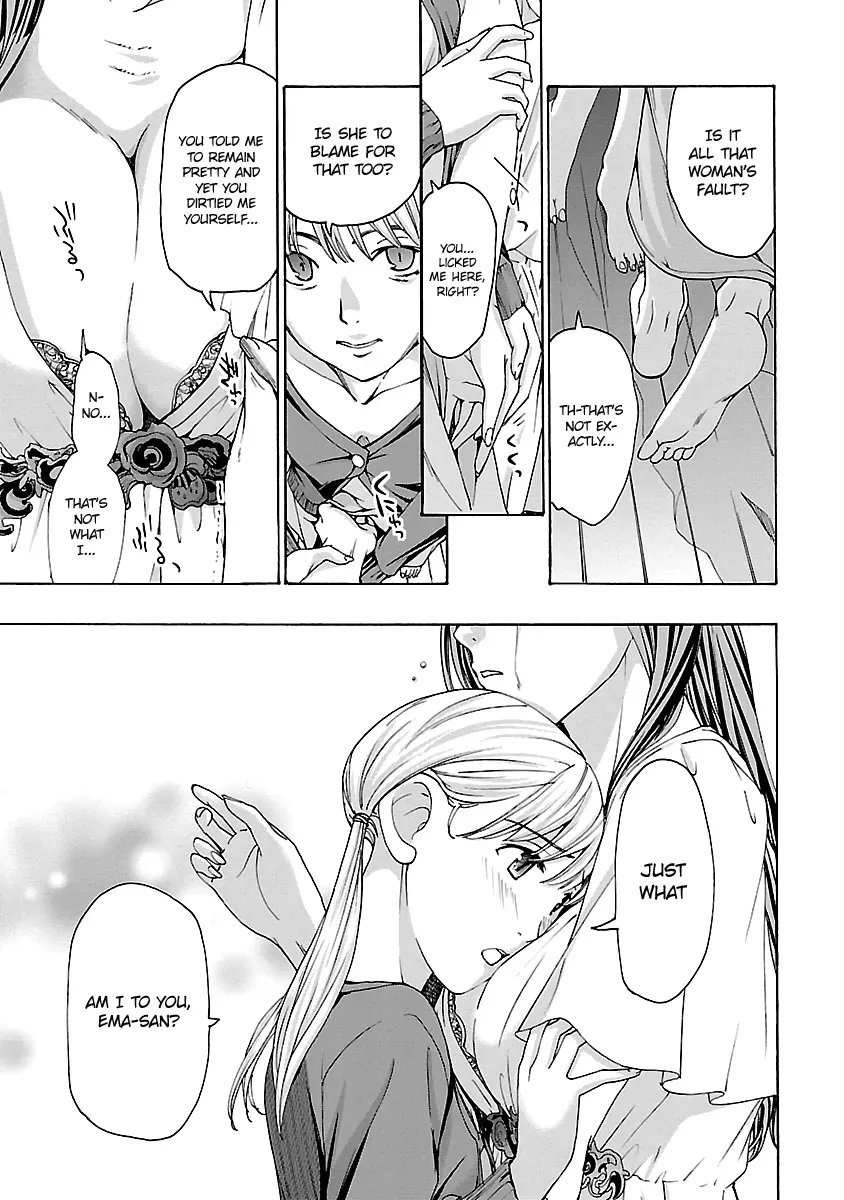 Read Age 15 chapter 15 image 20 on Lezhin