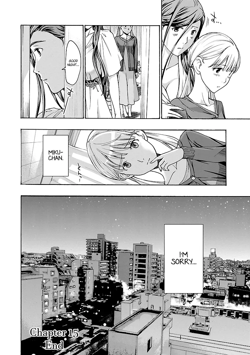 Read Age 15 chapter 15 image 27 on Lezhin