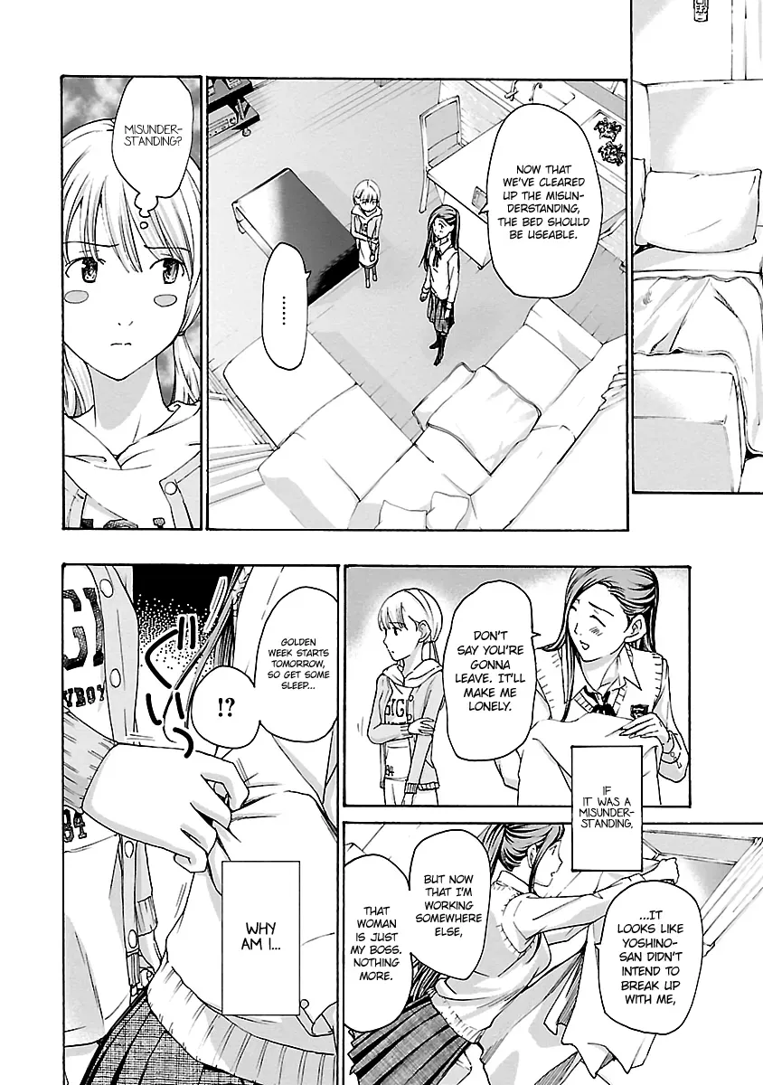 Read Age 15 chapter 15 image 3 on Lezhin